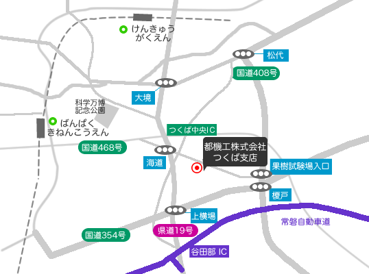 つくば支店地図